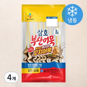 삼호 쫄깃해서 붙지않는 꼬치어묵 (냉동), 324g, 4개