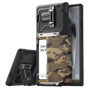 베루스 담다글라이드듀오가드 카드수납 휴대폰 케이스