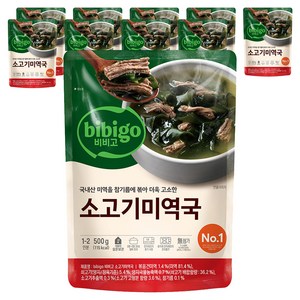 비비고 소고기 미역국, 500g, 10개