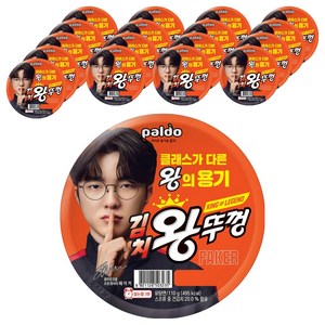 왕뚜껑 김치 컵라면 110g, 18개