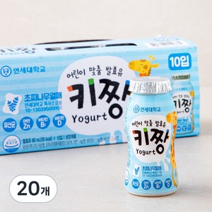 연세키짱 어린이맞춤 발효유 요구르트, 80ml, 20개