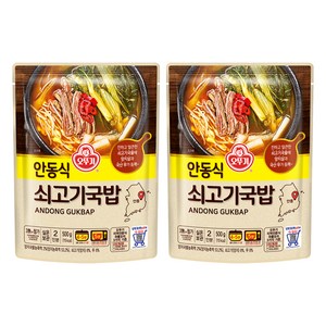 오뚜기 안동식 쇠고기국밥, 500g, 2개