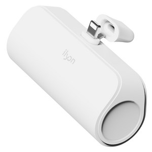 일리온 파스텔 도킹형 휴대용 미니 보조배터리 5000mAh 애플8핀