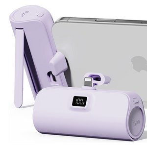 일리온 LED 도킹형 미니 보조배터리 5000mAh 애플8핀