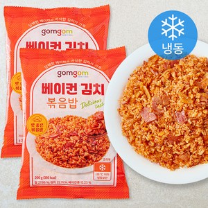 곰곰 베이컨 김치볶음밥 (냉동), 200g, 2개