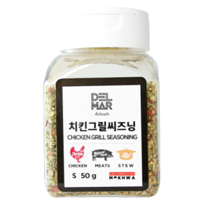 딜리셔스마켓 치킨그릴씨즈닝, 50g, 1개