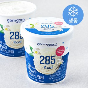 곰곰 285Kcal 바닐라 아이스크림, 474ml, 1개