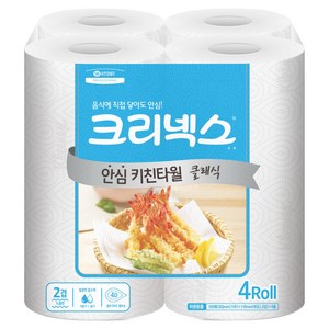 크리넥스 천연펄프 안심 클래식 롤키친타올, 150매, 4개