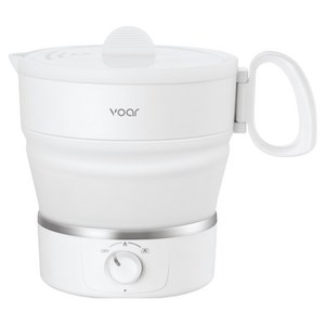 보아르 폴더블 휴대용 접이식 프리볼트 여행용 전기포트