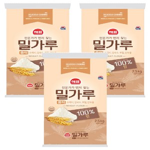 해표 중력 밀가루, 2.5kg, 3개