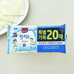 상하치즈 유기농 첫치즈 20매 1STEP