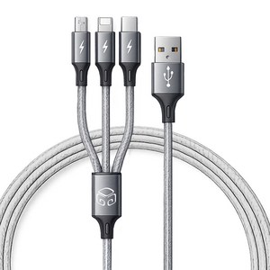 디지지 3in1 스카이 메타 멀티 고속 충전 케이블