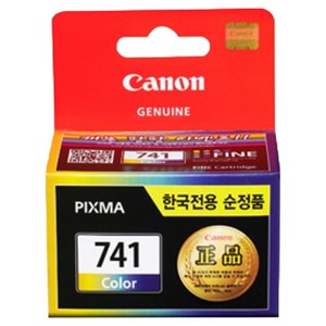 캐논 잉크 카트리지 CL-741