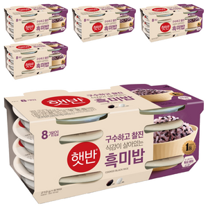 햇반 흑미밥, 210g, 40개
