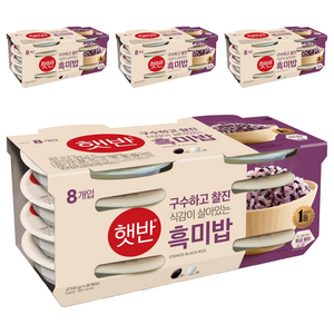 햇반 흑미밥, 210g, 32개