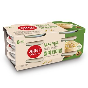 햇반 발아현미밥, 210g, 8개