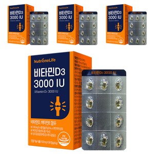 뉴트리원 비타민D3 3000 IU, 60정, 4개