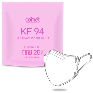 코멧 국내생산 KF94 새부리형 데일리 보건방역 마스크 대형, 25개입, 1개, 화이트