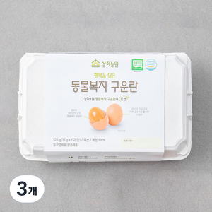 상하농원 동물복지 구운란, 15구, 3개, 525g