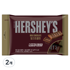 허쉬 밀크초콜릿 미니 사이즈, 165g, 2개
