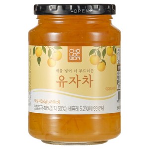 초록원 배를 넣어 더 부드러운 유자차