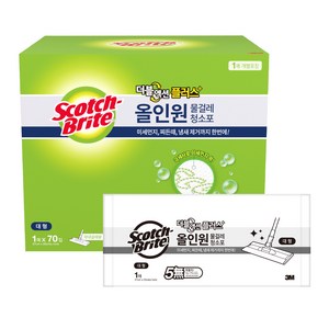 스카치브라이트 올인원 더블액션 물걸레 청소포 플러스 70매