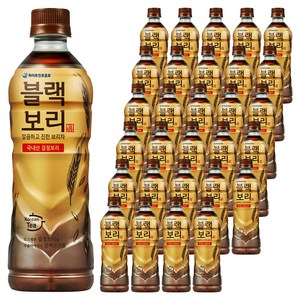 하이트진로 블랙보리 오리지널, 520ml, 40개