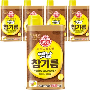 오뚜기옛날 참기름, 500ml, 5개