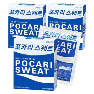 포카리스웨트 분말