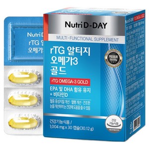 뉴트리디데이 rTG 알티지 오메가3 골드, 30정, 1개