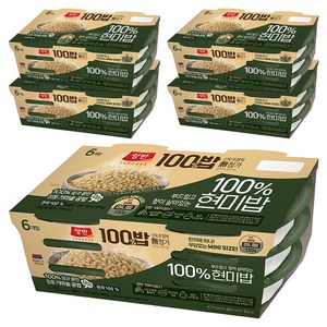 양반 100% 현미밥, 130g, 30개