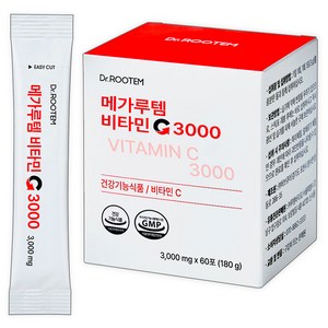 닥터루템 정품 메가루템 비타민C 3000, 180g, 1개