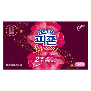 피죤 시그니처 건조기용 시트 섬유유연제 플라워페스티벌 본품, 130개입, 1개