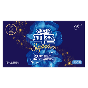 피죤 건조기용 드라이시트 섬유유연제 시그니처 아이스플라워 본품, 130개입, 1개