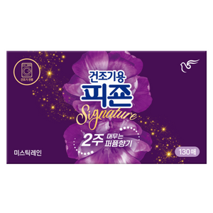 피죤 건조기용 시그니처 시트 섬유유연제 미스틱레인 본품, 130개입, 1개