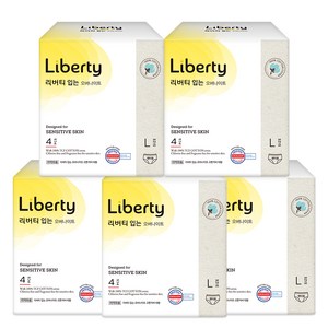 리버티오가네이처 코튼커버 입는 오버나이트, 대형, 4개입, 5개