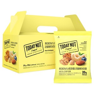 투데이넛 너트한줌 리얼병아리콩 30p 견과세트 600g