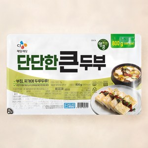 행복한콩 단단한 큰두부, 800g, 1개