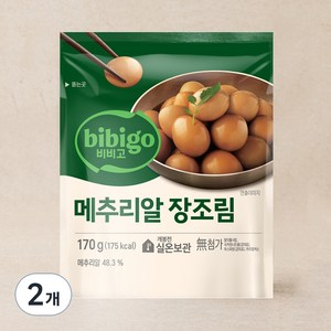 비비고 메추리알 장조림, 170g, 2개