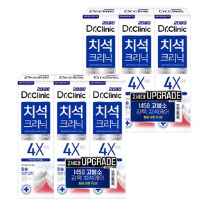 2080 닥터크리닉 치석치약 투, 120g, 6개