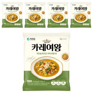 카레여왕 치즈 앤 코코넛, 108g, 5개