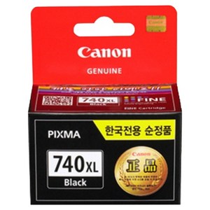 캐논 PG-740XL 대용량 정품잉크
