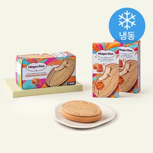 하겐다즈 크리스피 샌드위치 리치 카라멜 아이스크림 (냉동)