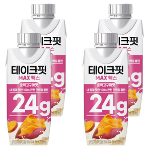 테이크핏 맥스 호박고구마맛 프로틴, 250ml, 4개