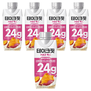 테이크핏 맥스 호박고구마맛 프로틴, 250ml, 5개