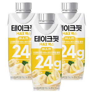 테이크핏 맥스 바나나맛 드링크믹스 RTD, 250ml, 3개