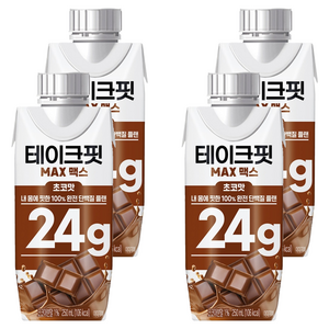 테이크핏 맥스 초코맛 드링크믹스 RTD, 250ml, 4개