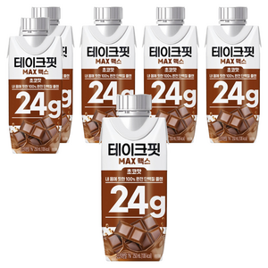테이크핏 맥스 초코맛 드링크믹스 RTD, 250ml, 6개