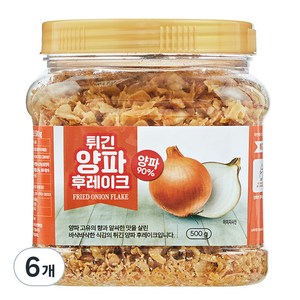 튀긴 양파 후레이크, 500g, 6개