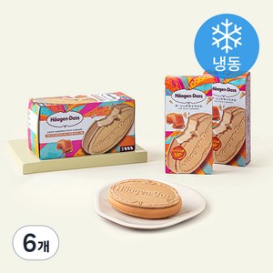하겐다즈 크리스피 샌드위치 리치 카라멜 아이스크림 (냉동)